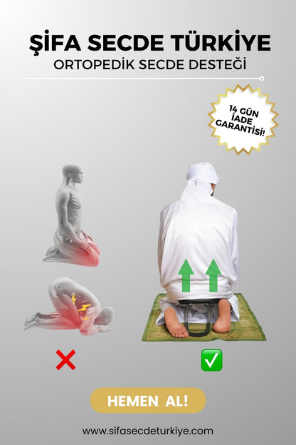 ŞifaSecde  Ortopedik Secde Desteği